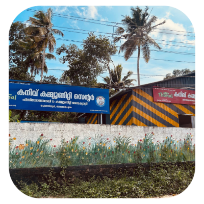 THANAL KANIV COMMINITY CENTERTrivandrum-Balaramapuram