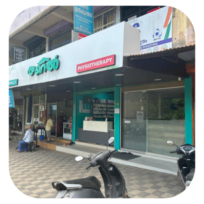 THANAL PHYSIOYTHERAPY CENTRE Kozhikode-Koyilandy